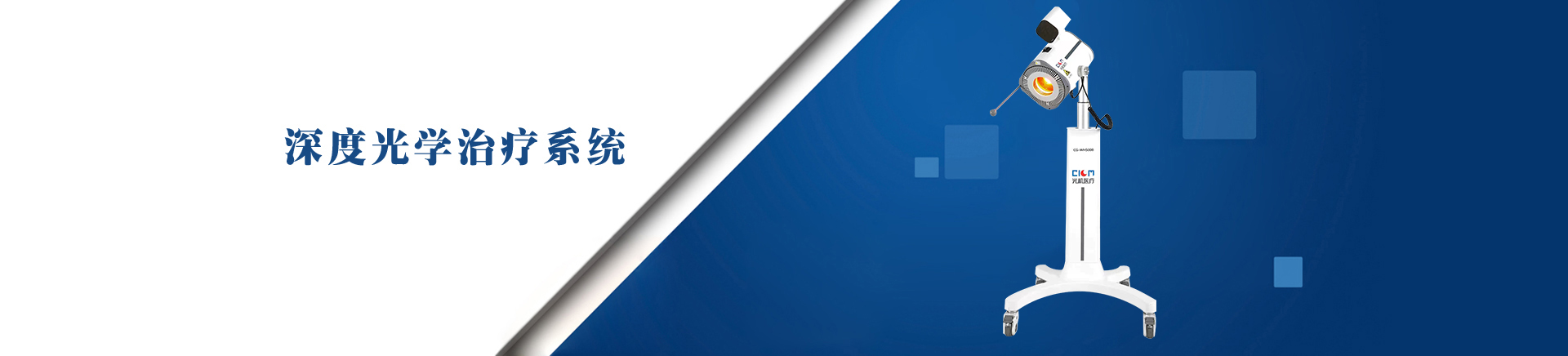 上海豪登實(shí)業(yè)有限公司